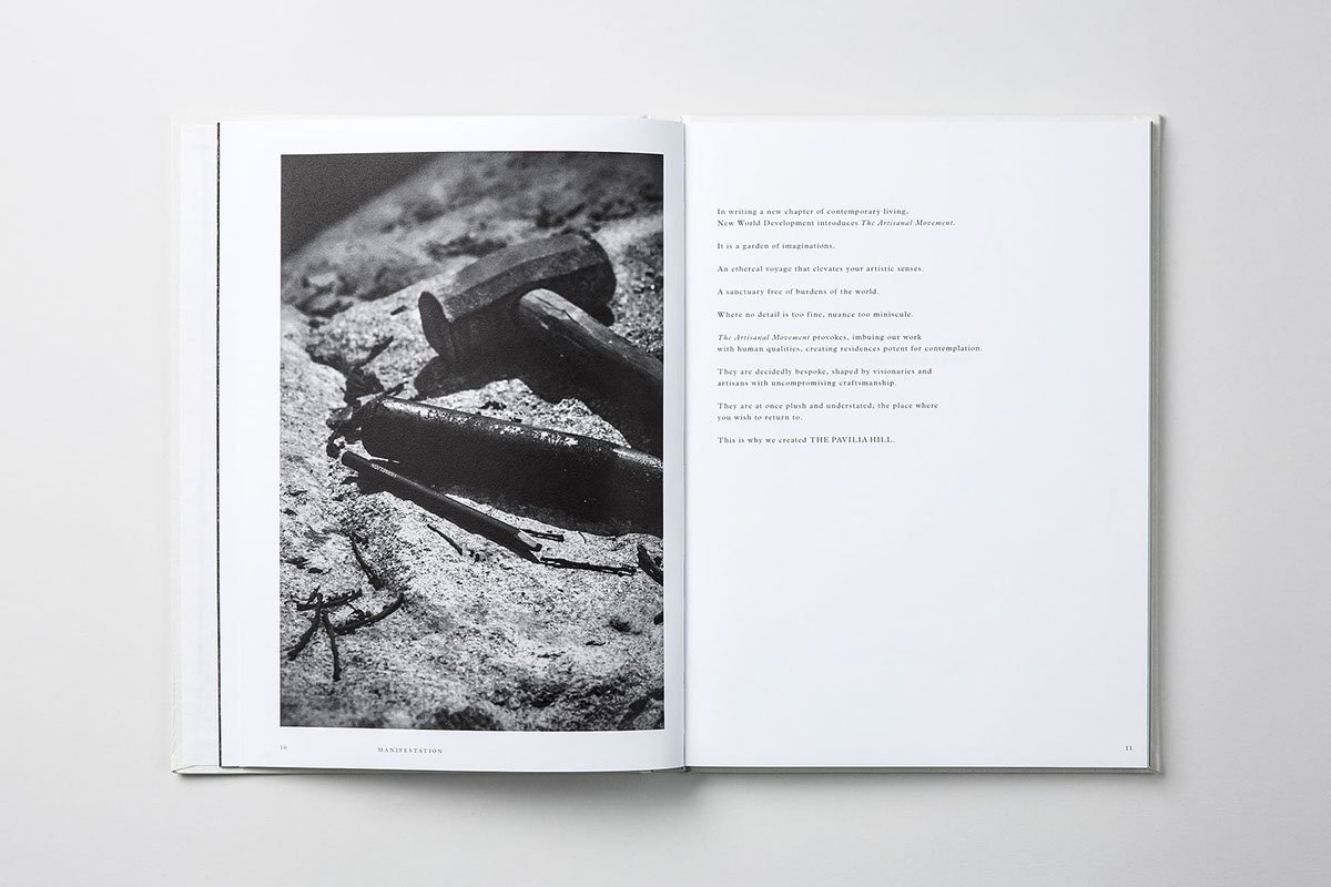 芙蓉山住宅書籍裝幀設(shè)計  書籍設(shè)計