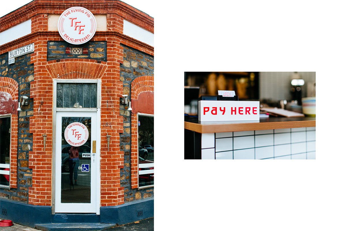 飛圖熟食店品牌設計  空間設計