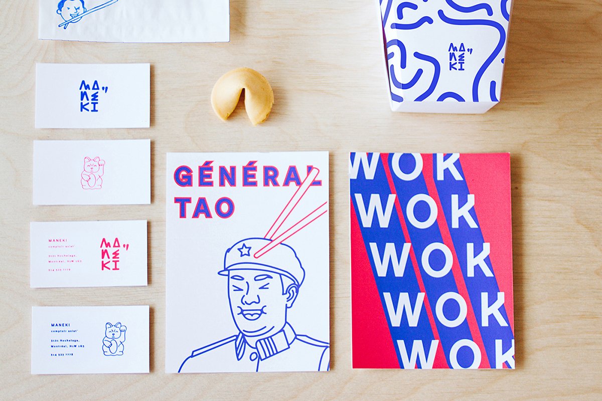 5組食品品牌設(shè)計(jì)形象案例展示