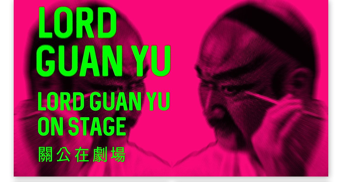 深圳品牌設(shè)計(jì)  深圳品牌策劃  臺(tái)灣月文化展品牌形象設(shè)計(jì)  封面設(shè)計(jì)