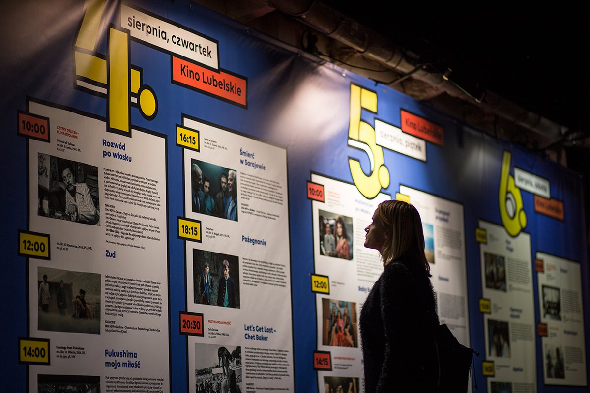 深圳品牌設(shè)計(jì)  深圳品牌策劃  “第十二河”電影藝術(shù)節(jié)品牌形象設(shè)計(jì)  展會(huì)展示