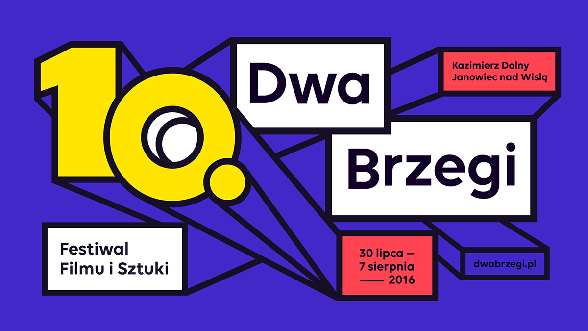 深圳品牌設(shè)計(jì)  深圳品牌策劃  “第十二河”電影藝術(shù)節(jié)品牌形象設(shè)計(jì)  標(biāo)志設(shè)計(jì)