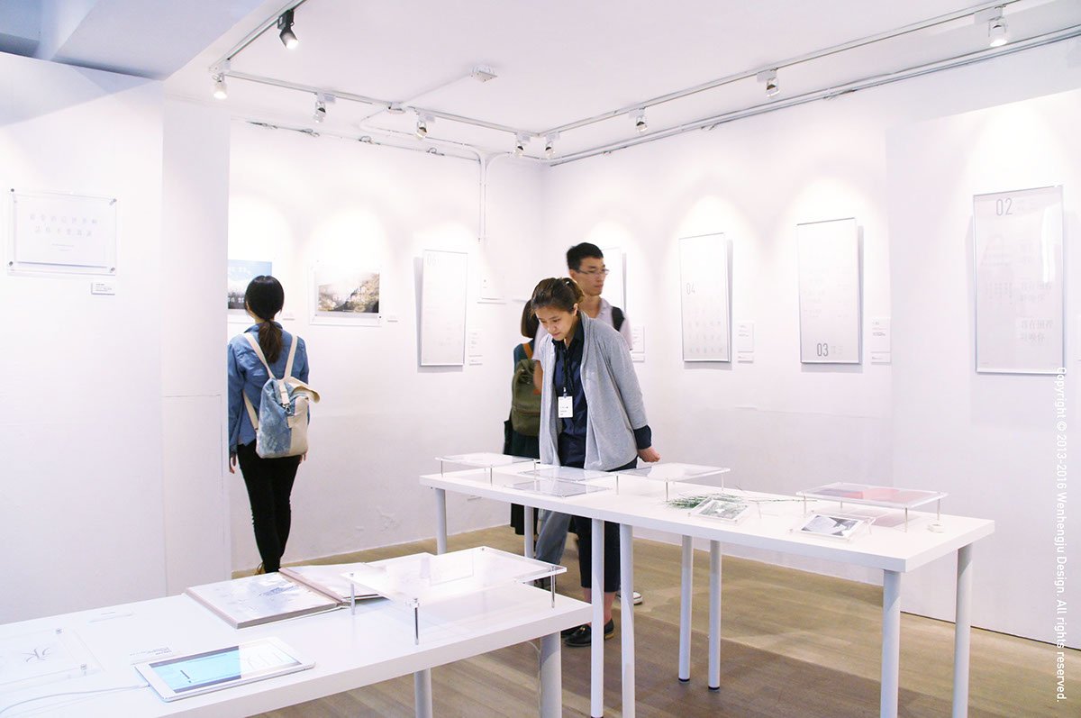 深圳品牌設(shè)計(jì)  深圳品牌策劃   字體設(shè)計(jì)之風(fēng)體發(fā)展歷程  字體設(shè)計(jì)