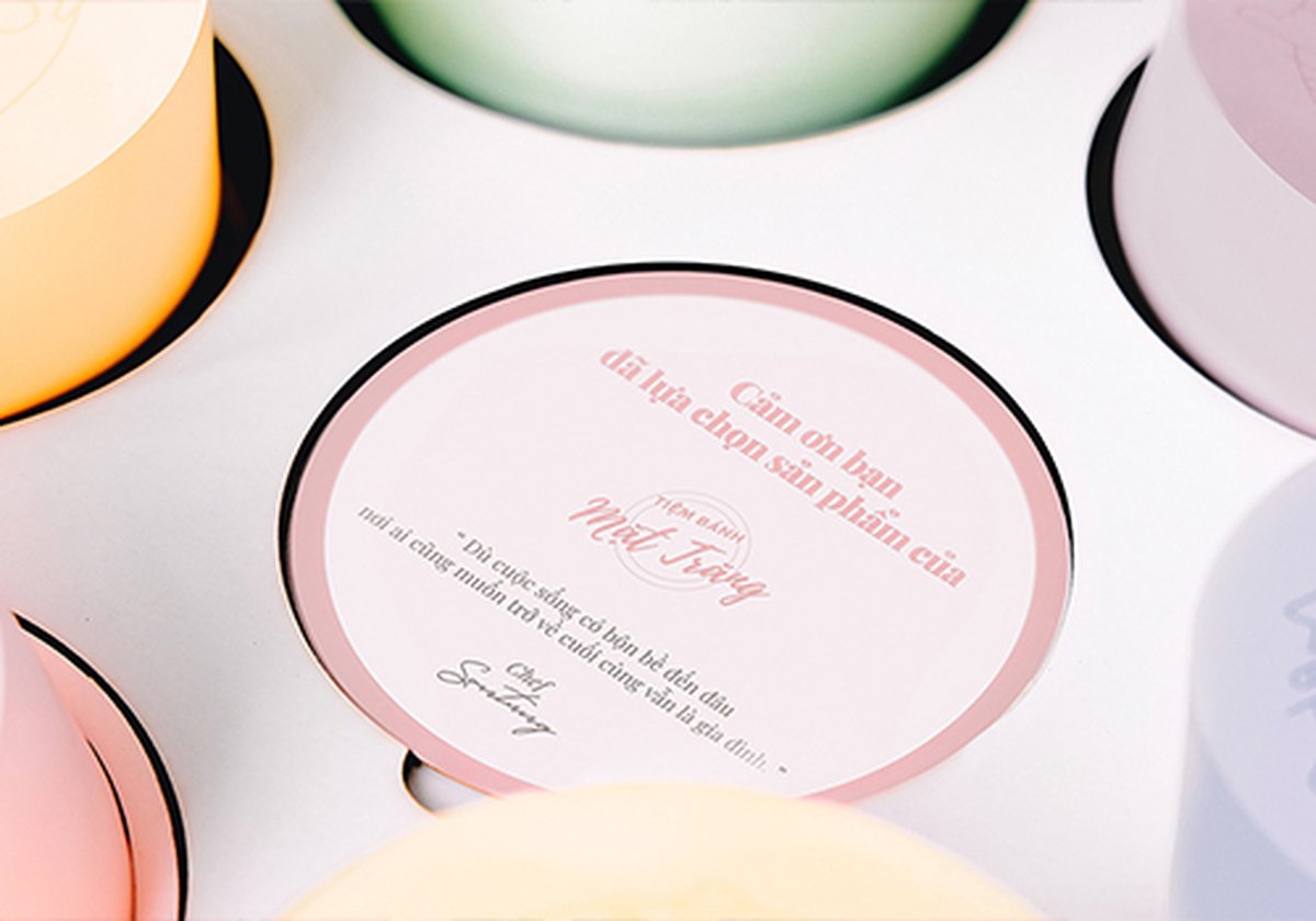 月餅（食品）品牌包裝設(shè)計欣賞