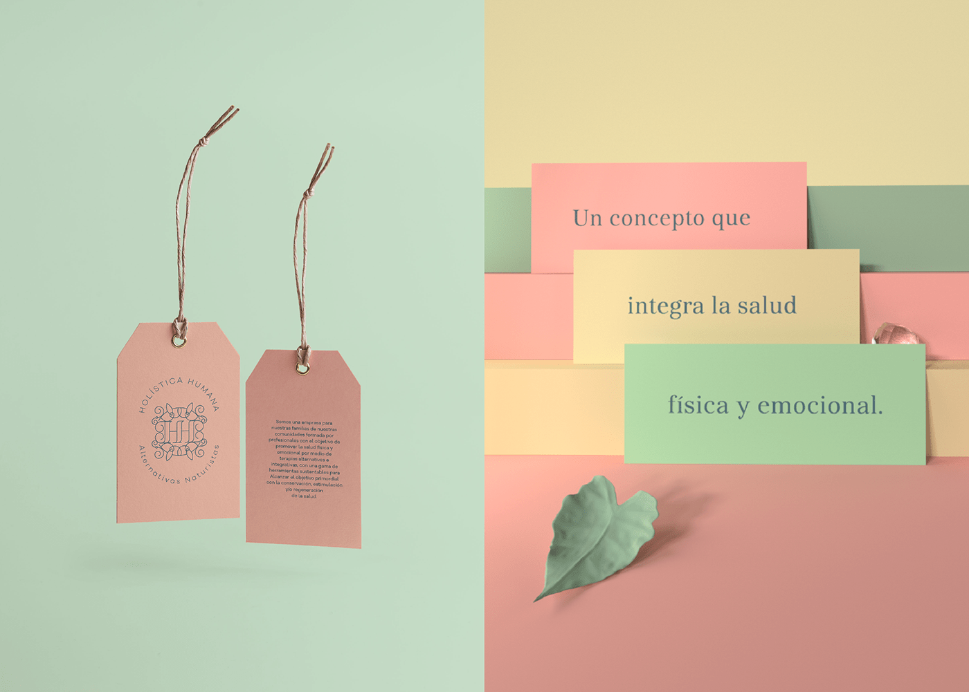 化妝品品牌設(shè)計，品牌形象設(shè)計，深圳品牌設(shè)計，左右格局