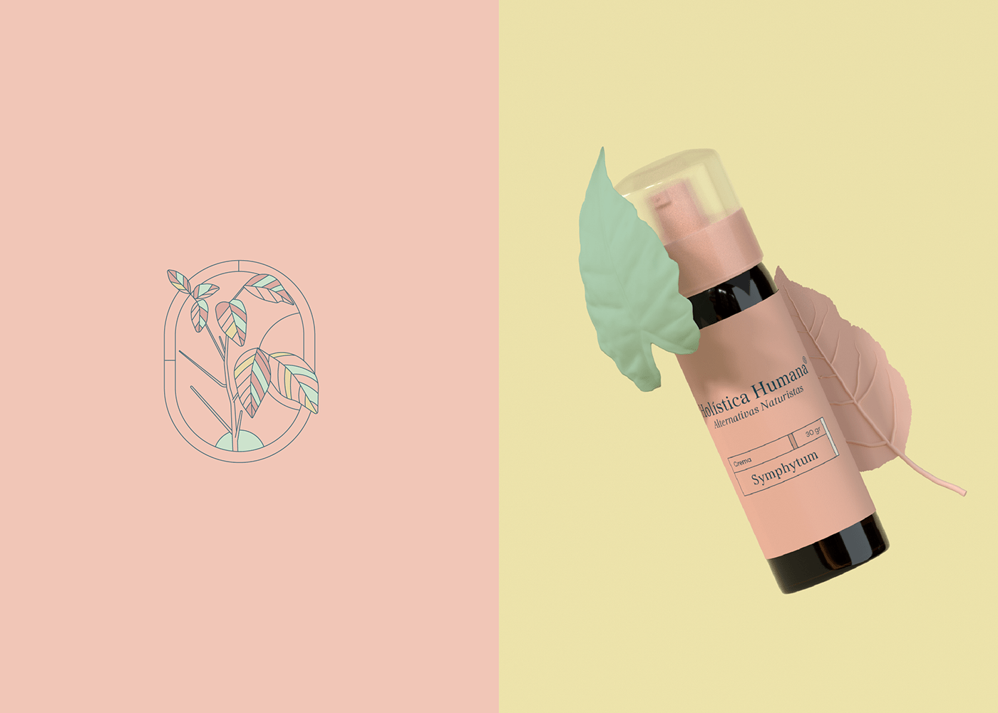 化妝品品牌設(shè)計，品牌形象設(shè)計，深圳品牌設(shè)計，左右格局