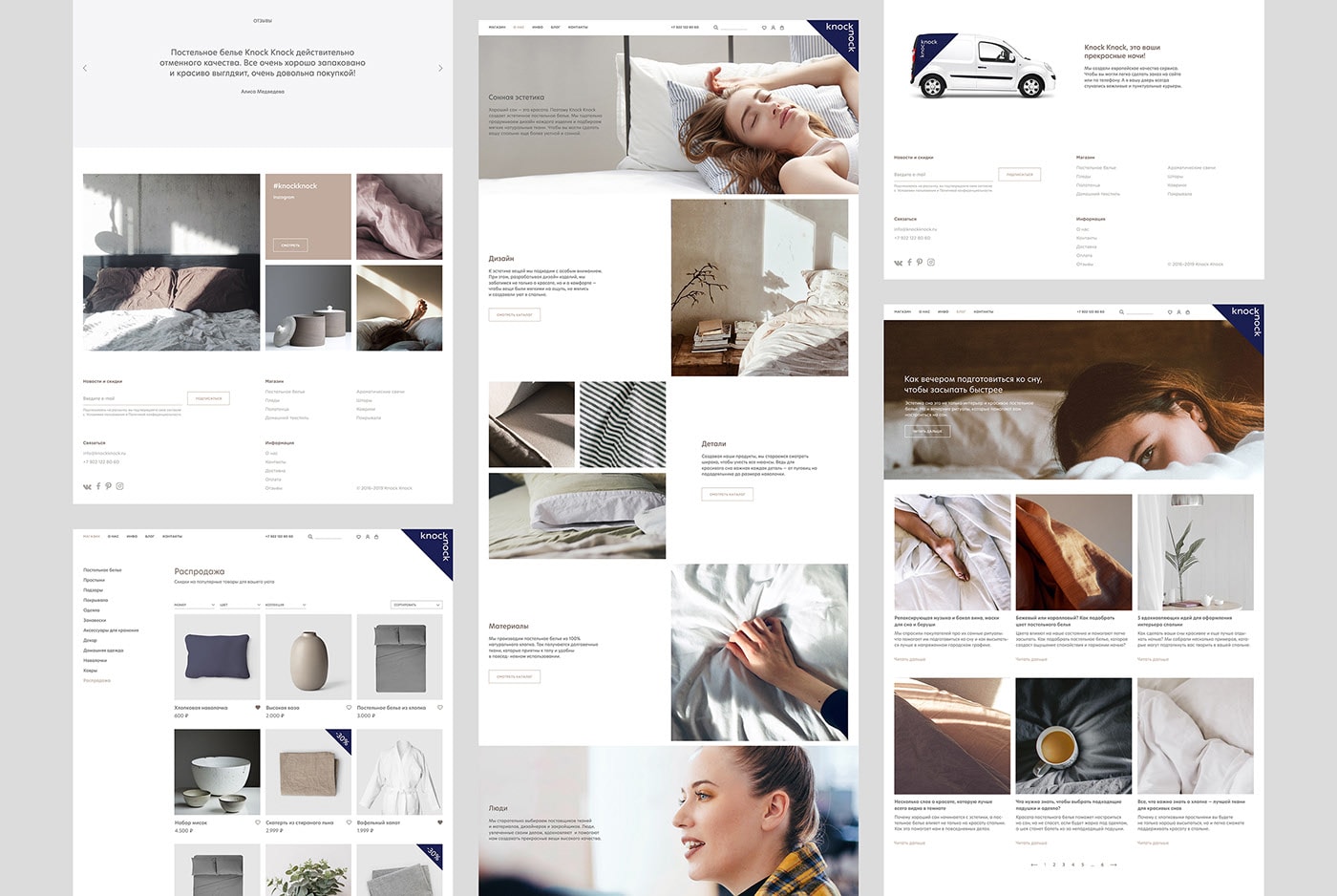 家居品牌設(shè)計，企業(yè)形象設(shè)計，深圳品牌設(shè)計，左右格局