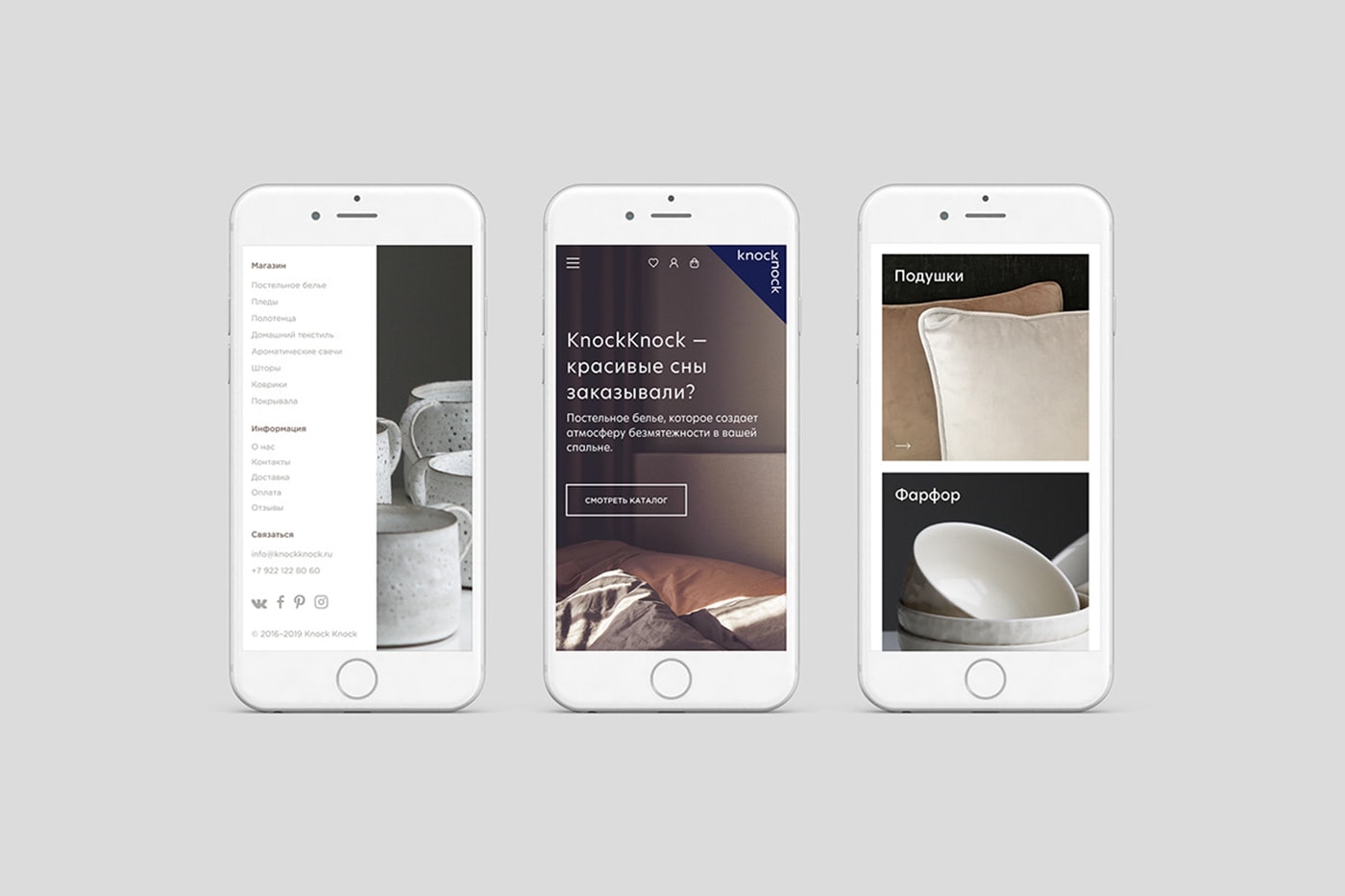 家居品牌設(shè)計，企業(yè)形象設(shè)計，深圳品牌設(shè)計，左右格局