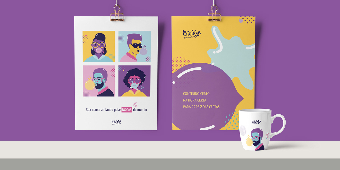 深圳科技品牌設(shè)計(jì)，科技品牌形象設(shè)計(jì)，科技企業(yè)品牌策劃，品牌設(shè)計(jì)公司