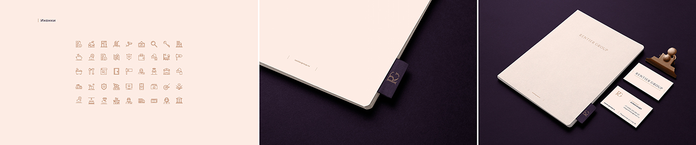 深圳地產(chǎn)品牌設(shè)計(jì)，地產(chǎn)企業(yè)品牌策劃，地產(chǎn)品牌形象設(shè)計(jì)，深圳品牌設(shè)計(jì)公司