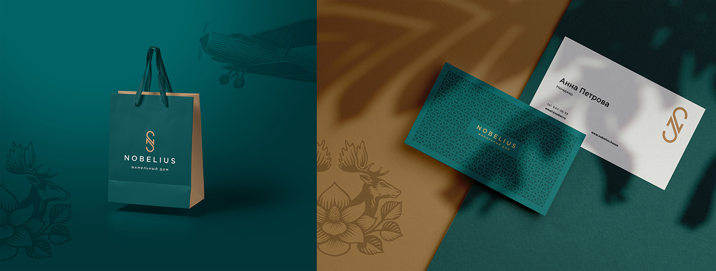 深圳品牌策劃設(shè)計(jì)-左右格局