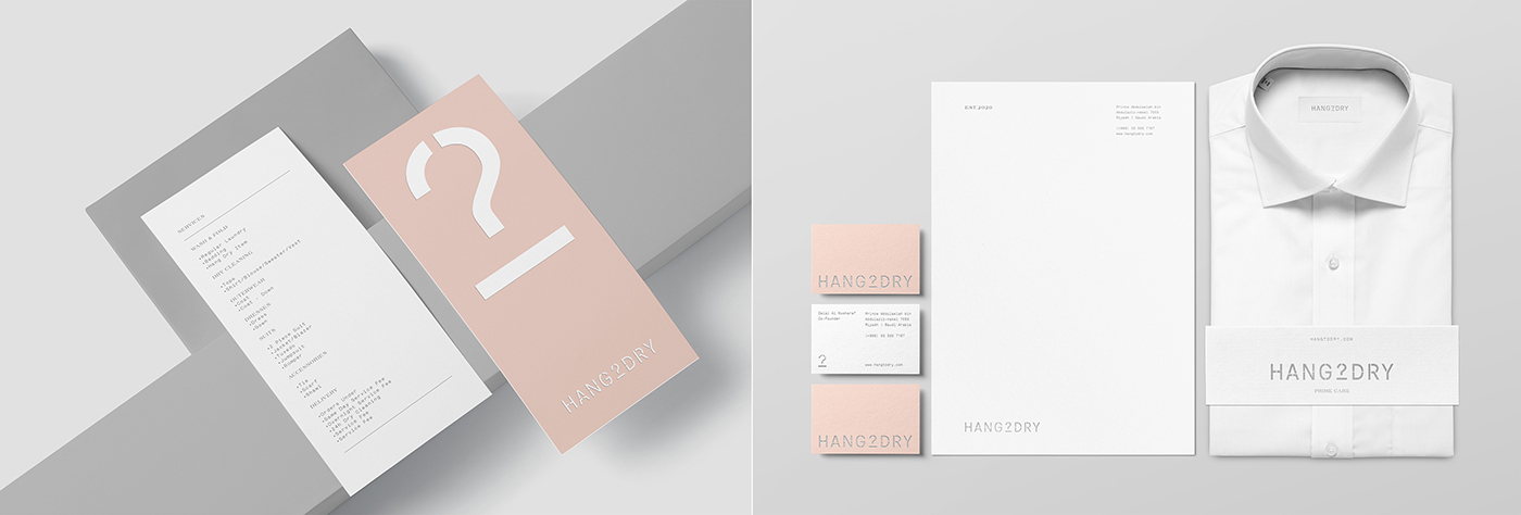 豪華干洗店品牌設(shè)計(jì)，深圳干洗店設(shè)計(jì)，干洗店品牌形象設(shè)計(jì)，深圳品牌設(shè)計(jì)公司