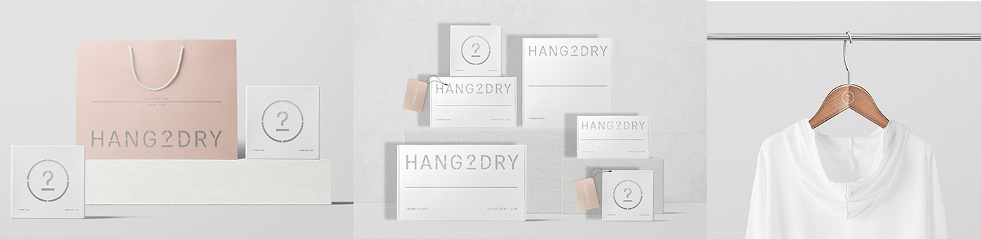 豪華干洗店品牌設(shè)計(jì)，深圳干洗店設(shè)計(jì)，干洗店品牌形象設(shè)計(jì)，深圳品牌設(shè)計(jì)公司