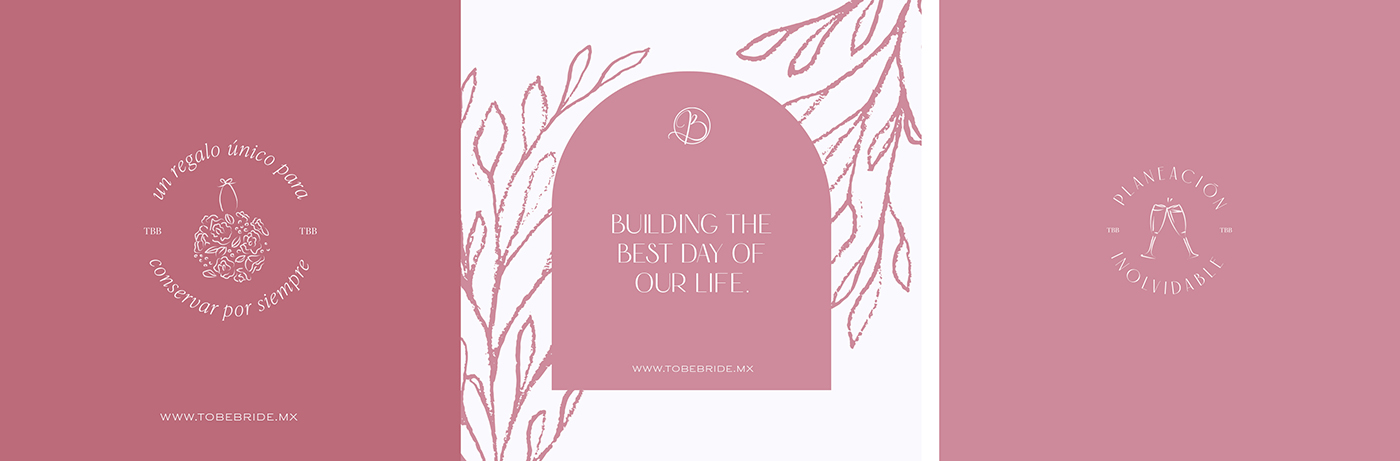 婚禮品牌策劃，深圳品牌策劃公司，婚禮品牌設(shè)計，品牌咨詢公司