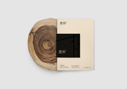 蘭州品牌策劃-專業(yè)國內(nèi)品牌策劃品牌設(shè)計機(jī)構(gòu)左右格局