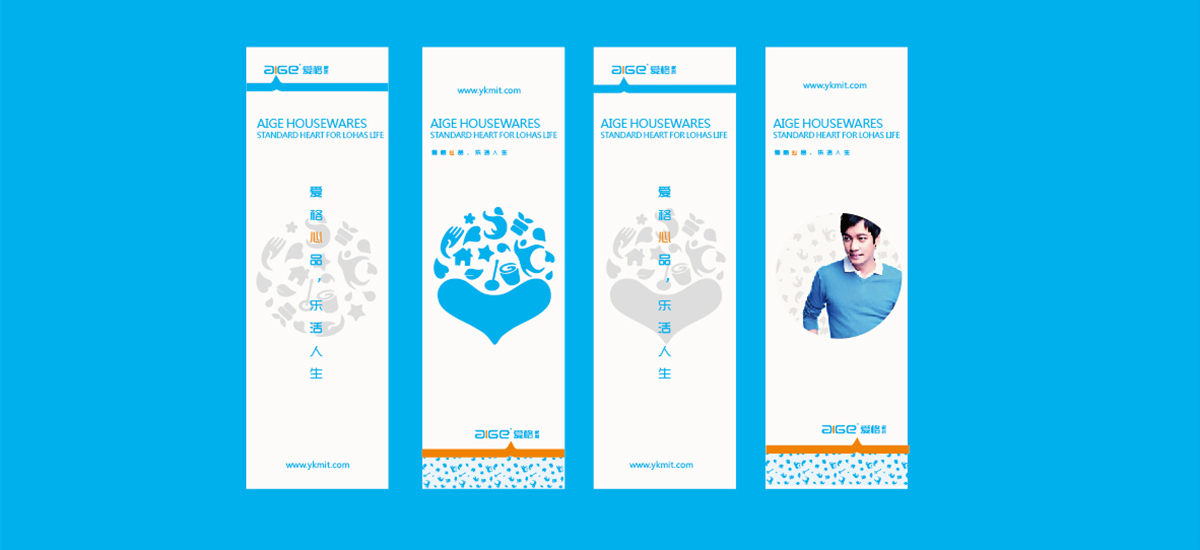 深圳知名策劃設(shè)計，智能家居品牌，深圳品牌設(shè)計，深圳品牌策劃