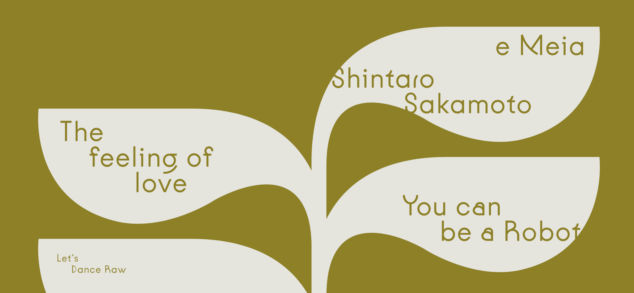 品牌設(shè)計中如何設(shè)計字體 品牌設(shè)計中如何設(shè)計字體