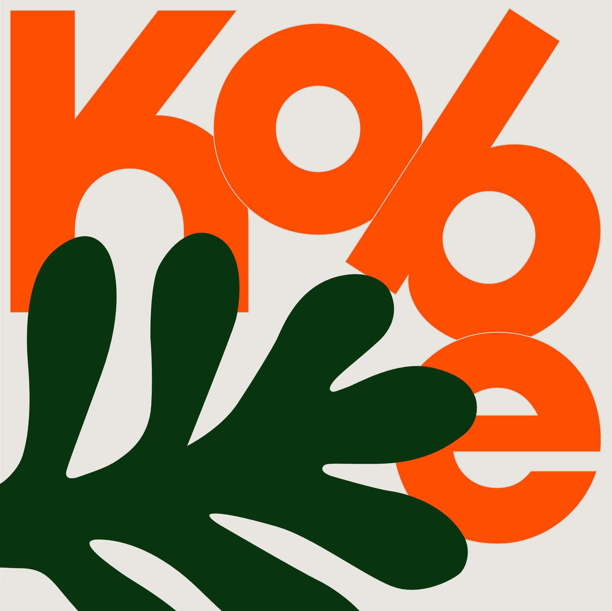 品牌設(shè)計中如何設(shè)計字體 品牌設(shè)計中如何設(shè)計字體