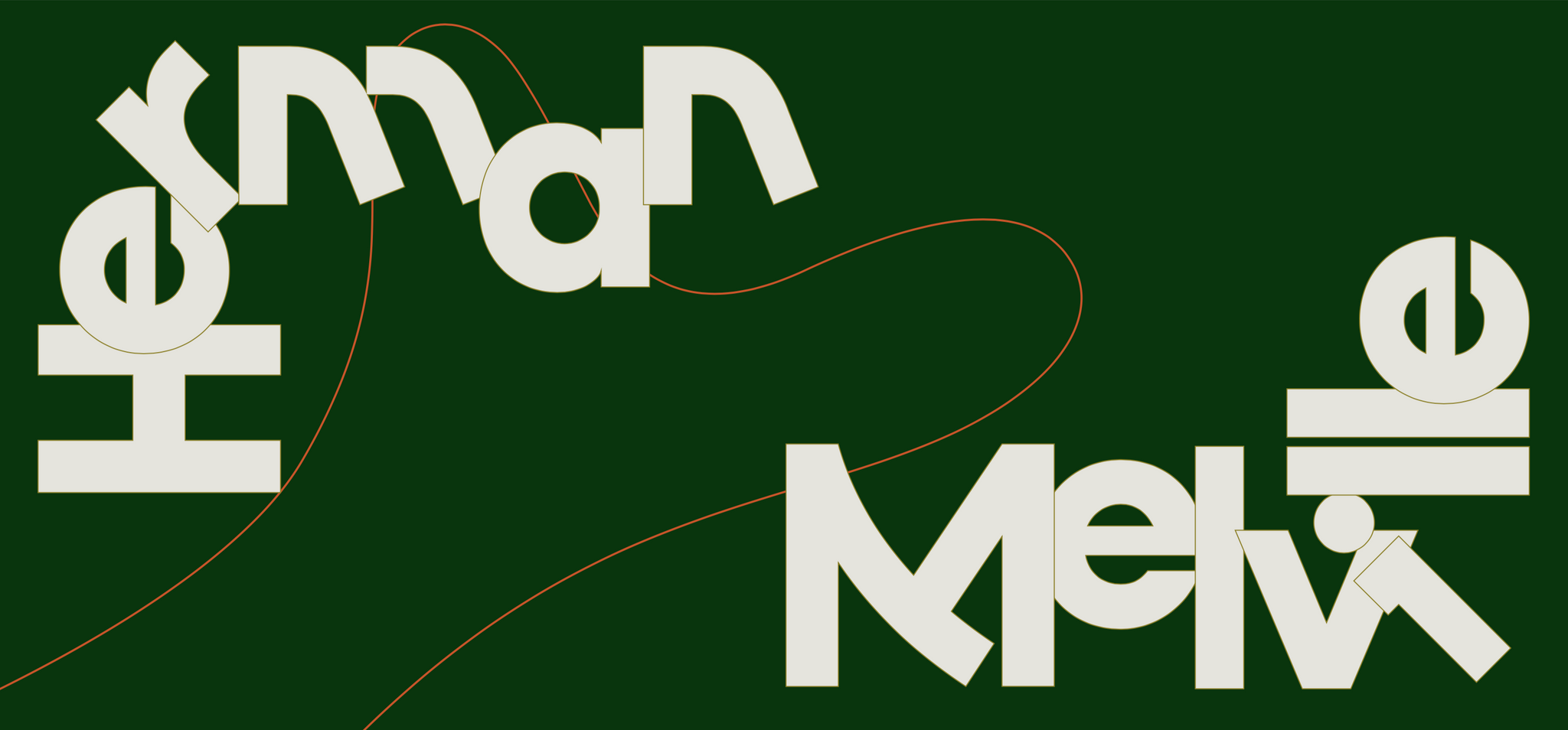 品牌設(shè)計中如何設(shè)計字體 品牌設(shè)計中如何設(shè)計字體