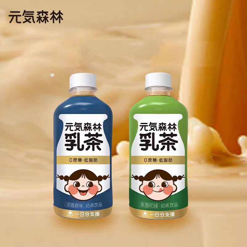 抓住了Z世代的新健康文化就抓住了消費人群的心 抓住了Z世代的新健康文化就抓住了消費人群的心