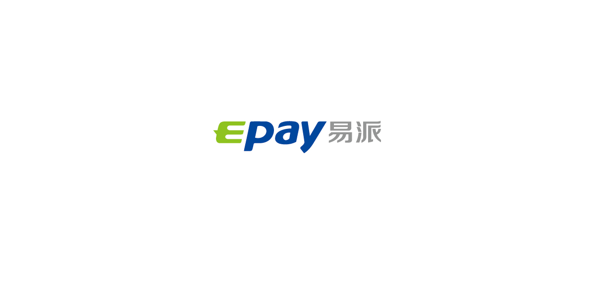 Epay易派全球支付品牌整合設(shè)計(jì)