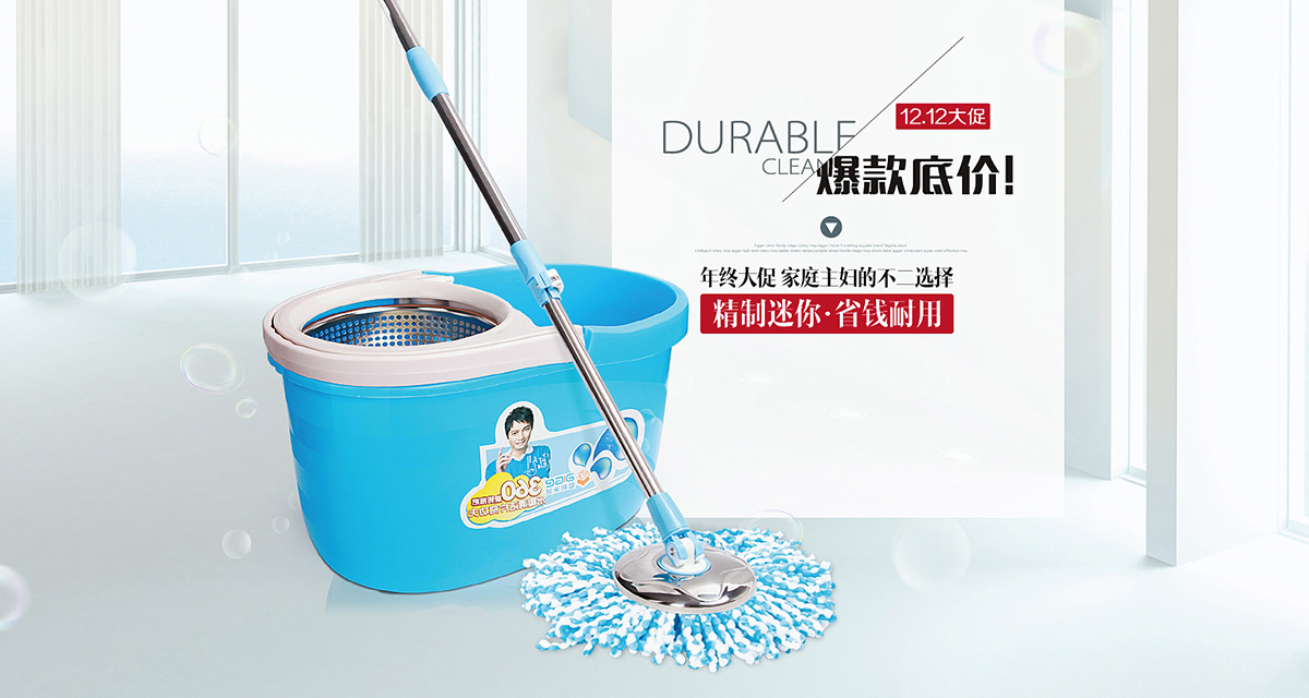 愛格家居品牌設(shè)計案例